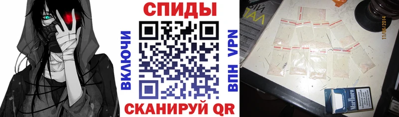 Амфетамин VHQ  Купить  Чухлома 