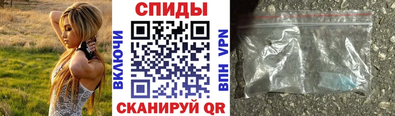 Amphetamine 98% Чухлома