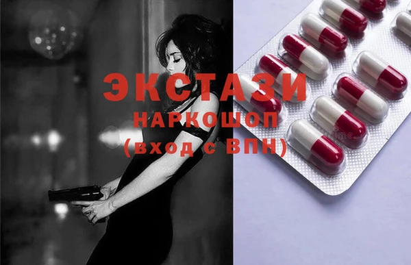 apvp Вязники