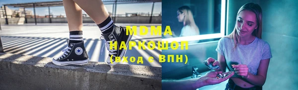 apvp Вязники