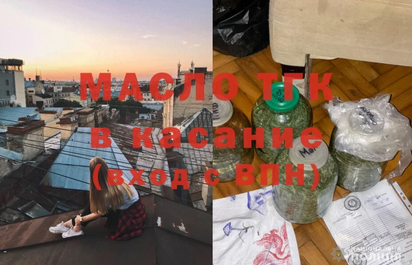 ГАЛЛЮЦИНОГЕННЫЕ ГРИБЫ Володарск