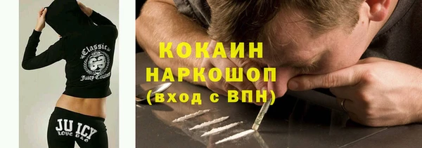apvp Вязники