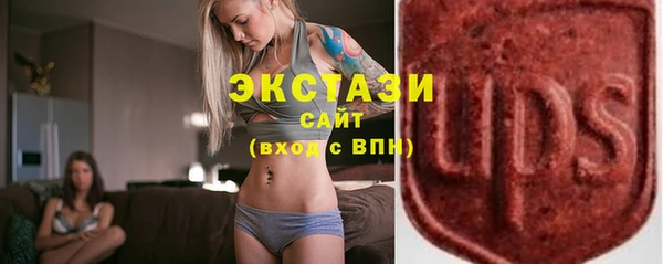 прущая мука Волосово
