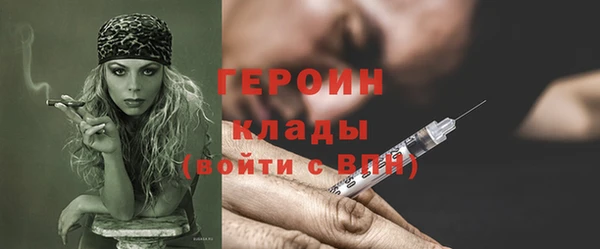 гидропоника Вяземский