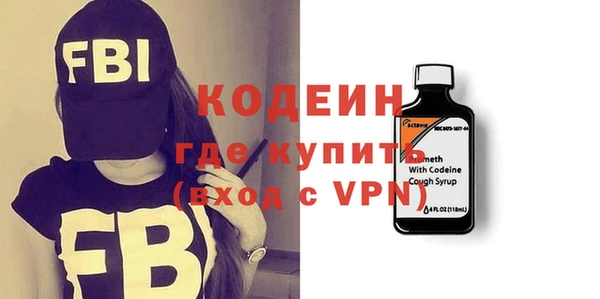гидропоника Вяземский