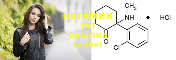 ГАЛЛЮЦИНОГЕННЫЕ ГРИБЫ Володарск