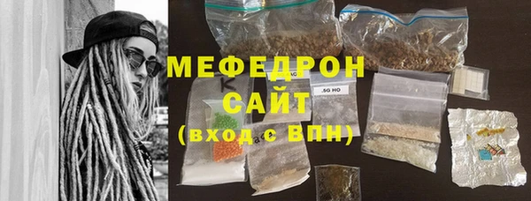 гидропоника Вяземский
