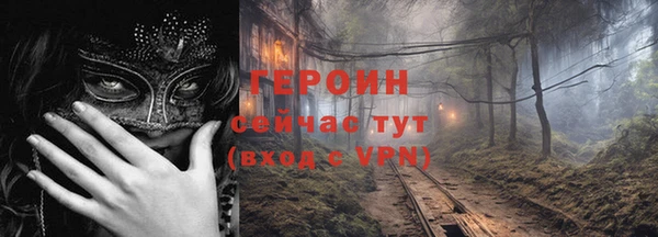 гидропоника Вяземский