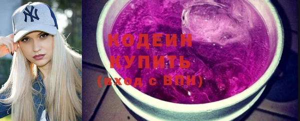 apvp Вязники