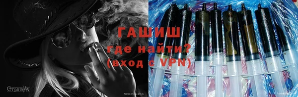 прущая мука Волосово