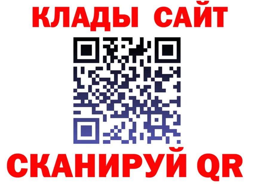 АМФ Premium зеркало мориарти KRAKEN Чухлома
