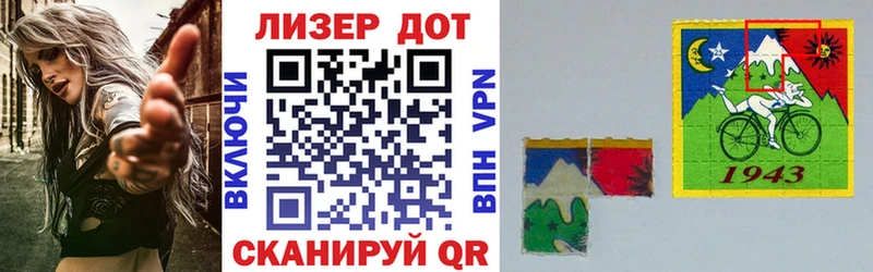 Купить закладки  Чухлома  Марки NBOMe 1,8мг 