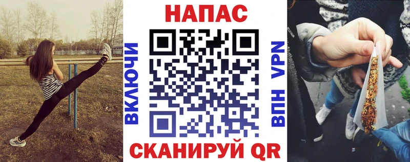 Конопля индика  Купить закладки  Чухлома 